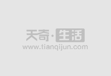 股票配资:高收益高风险,适合你吗?